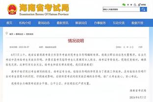 开云平台官网入口手机版网址